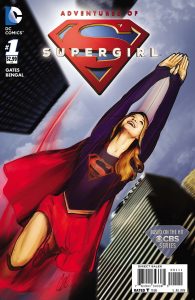 adventures of supergirl 1a